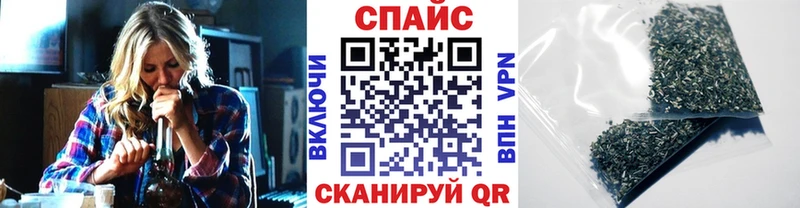 Купить  Томилино  Бутират BDO 
