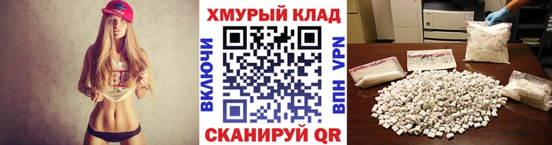 Купить  Томилино  ГЕРОИН Афган 