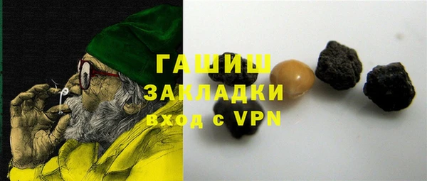 apvp Покров