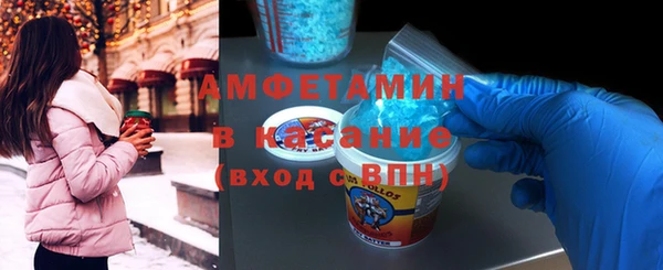 МДМА Покровск