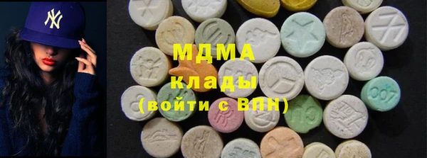 apvp Покров