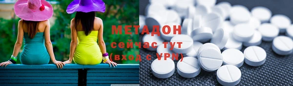 apvp Покров