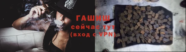 apvp Покров