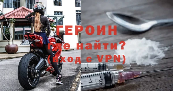 apvp Покров