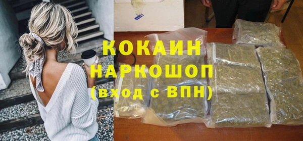 apvp Покров