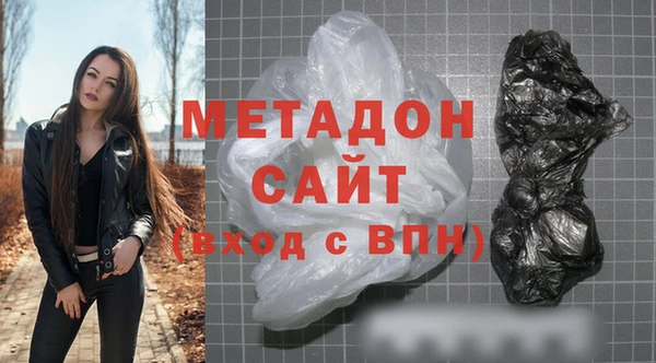 apvp Покров