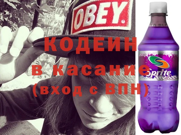 apvp Покров