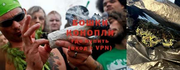 МДМА Покровск