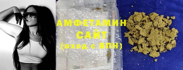 apvp Покров