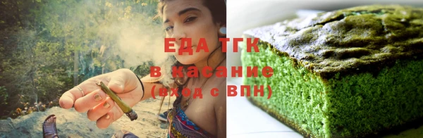 apvp Покров