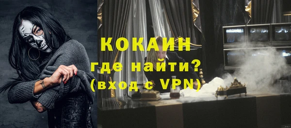apvp Покров