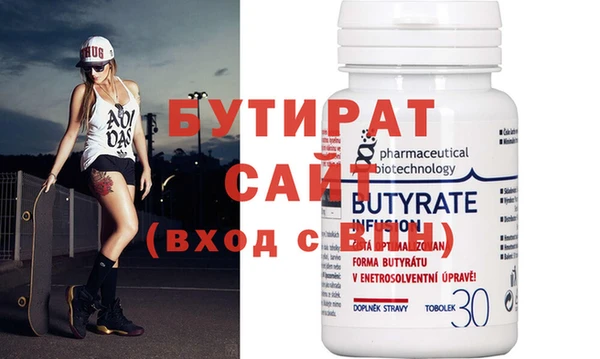 шишки Покачи