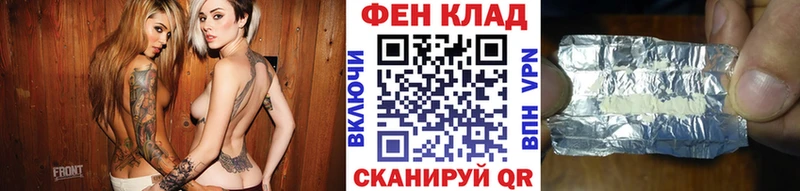 Первитин мет Томилино